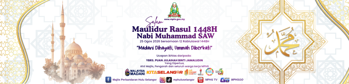 Banner Maulidur Rasul