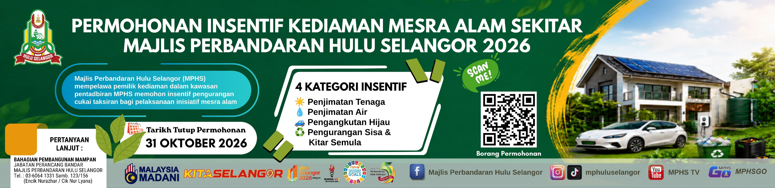 Insentif Kediaman Mesra Alam