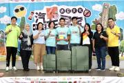meet-culture-car-4